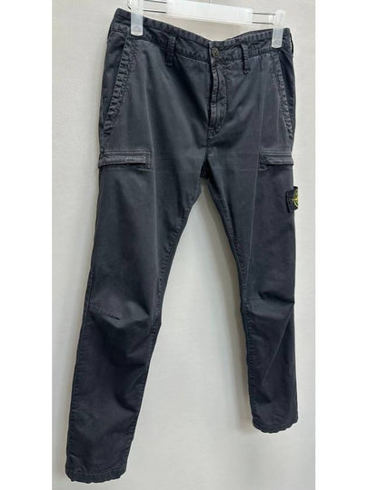 zipper cargo pants - STONE ISLAND - BALAAN 2