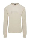 Embroidered Logo Crew Neck Sweatshirt Beige - HERNO - BALAAN 2