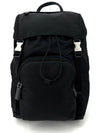 2VZ135 Triangle Logo Re Nylon Saffiano Backpack - PRADA - BALAAN 2