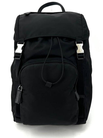 2VZ135 Triangle Logo Re Nylon Saffiano Backpack - PRADA - BALAAN 2