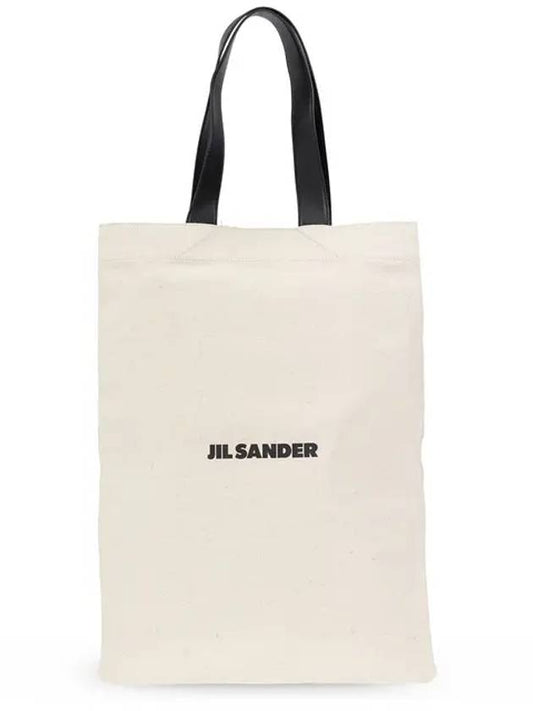 Women's Logo Shopper Tote Bag Cream - JIL SANDER - BALAAN.