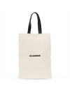 Women's Logo Shopper Tote Bag Cream - JIL SANDER - BALAAN 1