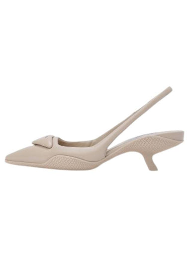 Soft Padded Leather Slingback Heel Beige - PRADA - BALAAN 1