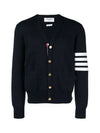 Milano Stitch 4 Bar Cardigan Navy - THOM BROWNE - BALAAN 3