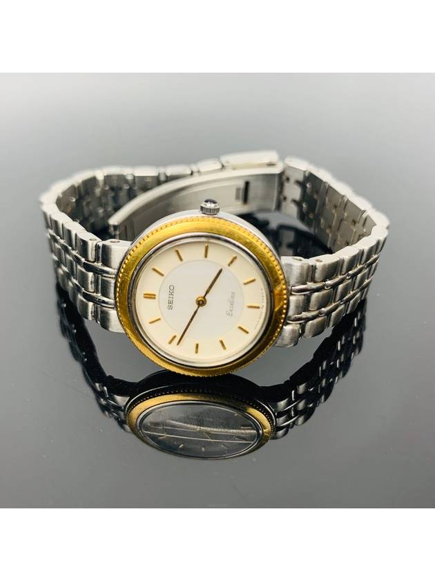 women watch - SEIKO - BALAAN 1