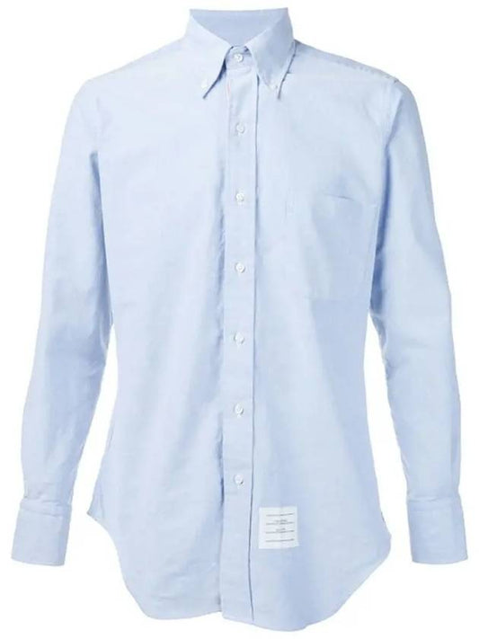 Men's Oxford Grosgrain Placket Lining Long Sleeve Shirt Light Blue - THOM BROWNE - BALAAN 2