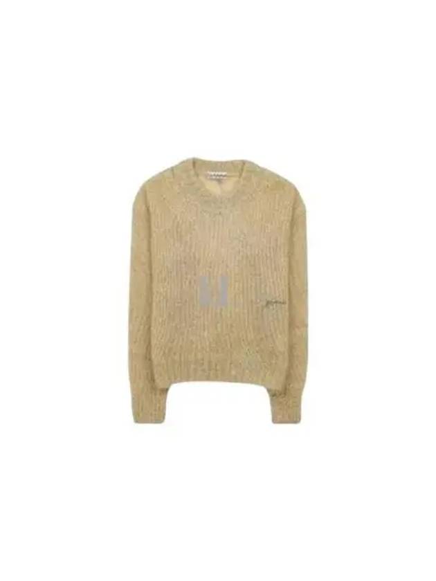 Logo Mohair Knit Top Beige - GANNI - BALAAN 2