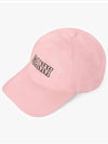 Embroid Logo Ball Cap Lilac - GANNI - BALAAN 4