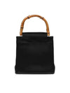 Bamboo Black bag - HAI - BALAAN 1