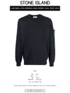 Wappen Patch Crew Neck Sweatshirt Navy - STONE ISLAND - BALAAN 3