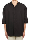 Mandarin Collar Short Sleeve Shirt Black - AMI - BALAAN 1