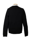 5SW096 4MB 99 Spaceship Patch Black Sweatshirt - KENZO - BALAAN 3