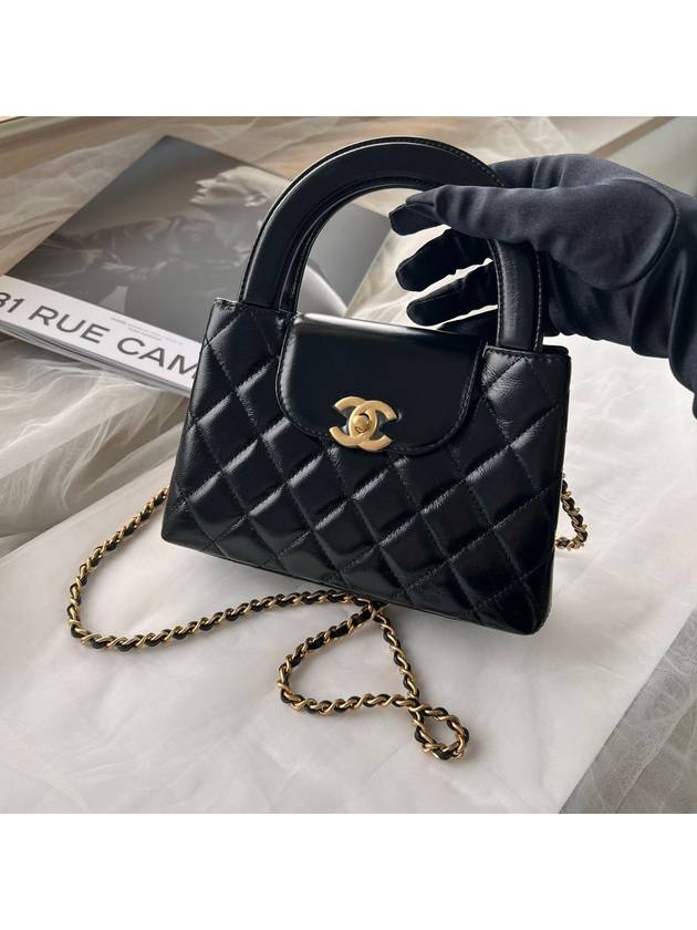 CC Logo Mini Leather Tote Bag Black - CHANEL - BALAAN 8