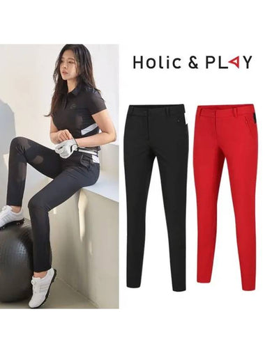 UV spandex slim golf pants HA2WPT005 - HOLIC&PLAY - BALAAN 1