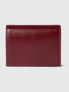 Horsebit 1955 Card Case Wallet 621887 AAA7G 6207 - GUCCI - BALAAN 4