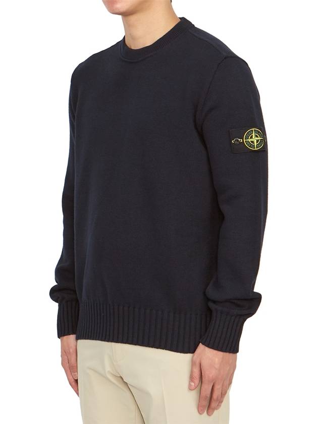 Logo Patch Knit Top Navy - STONE ISLAND - BALAAN 3