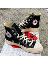 Heart Chuck Taylor Converse High Top Sneakers 150204C P1K112 1 - COMME DES GARCONS PLAY - BALAAN 2