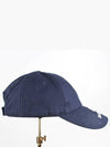 BB logo ball cap navy L - BALENCIAGA - BALAAN 5