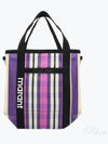 Darwen Striped Nylon Tote Bag Purple - ISABEL MARANT - BALAAN 2