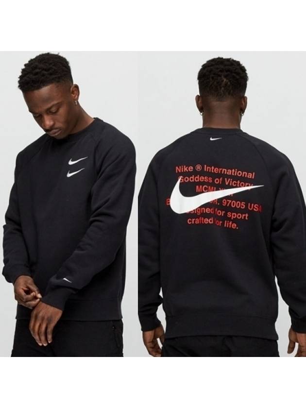 Double Swoosh French Terry Crew Neck Sweatshirt Black - NIKE - BALAAN 2