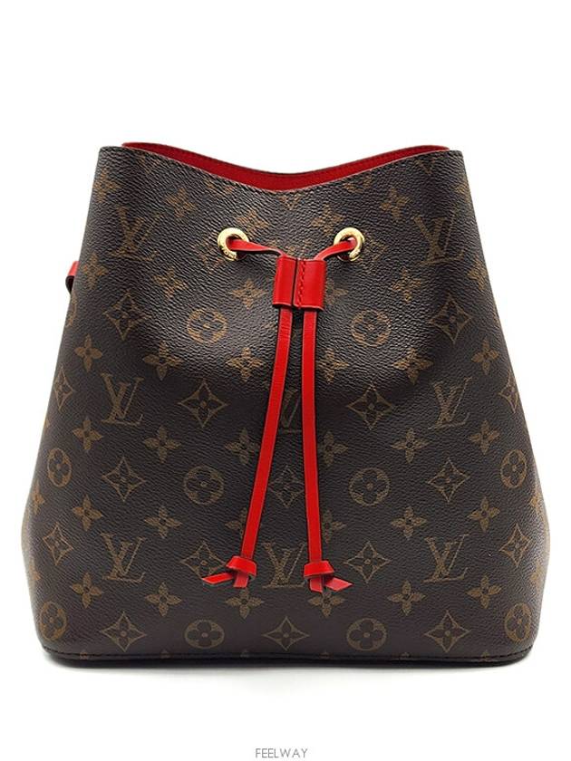 women shoulder bag - LOUIS VUITTON - BALAAN 1