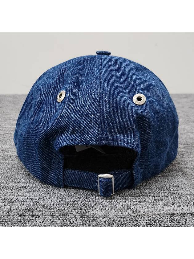 Denim Heart Logo Ball Cap Navy - AMI - BALAAN 7