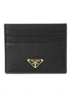 Saffiano Leather Triangle Logo Card Wallet Black Gold - PRADA - BALAAN 2