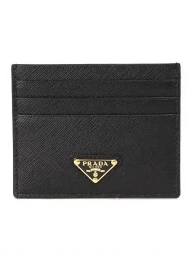 Saffiano Leather Triangle Logo Card Wallet Black Gold - PRADA - BALAAN 2