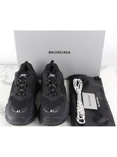 Triple S dirty black sneakers 41 260 - BALENCIAGA - BALAAN 2