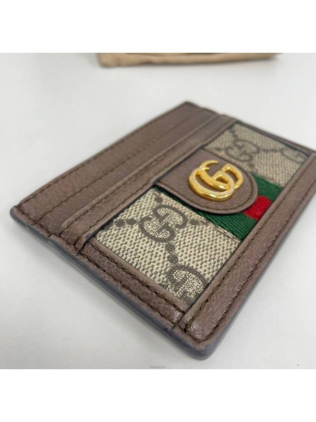 men card wallet - GUCCI - BALAAN 4