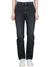 Straight fit denim jeans FTR020 611 031 - AMI - 2