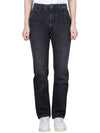 Denim Straight Jeans Black - AMI - BALAAN 3