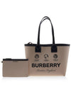 Label Print Medium London Cotton Tote Bag Beige - BURBERRY - BALAAN 2