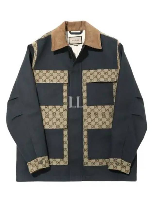 Patchwork GG Supreme Cotton Canvas Jacket Dark Grey - GUCCI - BALAAN 2