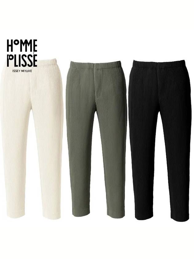 Homme Plissé Monthly Color Pants JF134 - ISSEY MIYAKE - BALAAN 1