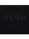 Brushed Logo Print Cotton Sweatshirt Black - MSGM - BALAAN 4