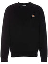 Fox Head Patch Regular Sweatshirt Black - MAISON KITSUNE - BALAAN 2