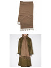 Wool Fringe Scarf Caramel Brown - ACNE STUDIOS - BALAAN 5