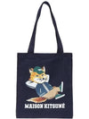 Dressed Fox Vertical Cotton Canvas Tote Bag Navy - MAISON KITSUNE - BALAAN 2