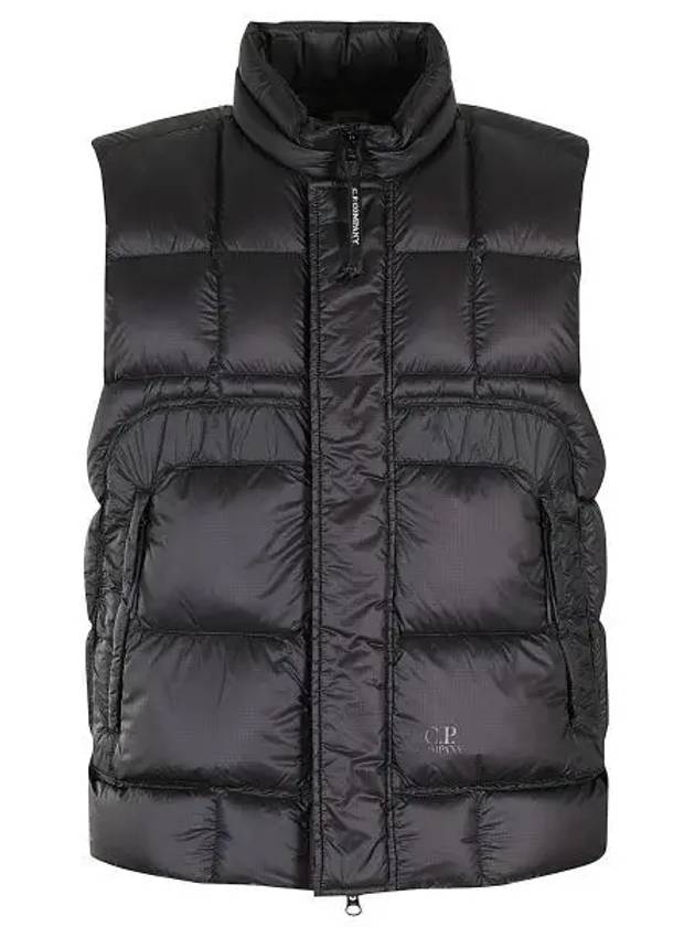 D.D Shell Down Vest Nightshade - CP COMPANY - BALAAN 2