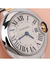 women watch - CARTIER - BALAAN 10