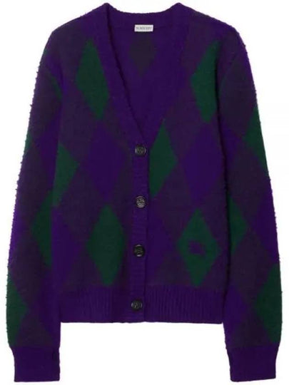 Argyle Wool Cardigan Purple - BURBERRY - BALAAN 2