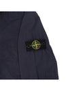 Kids Hooded Jacket 781640530 V0026 1416 Adults can wear - STONE ISLAND - BALAAN 8