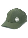 Embroidered Logo Ball Cap Olive - STONE ISLAND - BALAAN 2