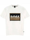 Logo Cotton Short Sleeve T-shirt White - HUGO BOSS - BALAAN 1