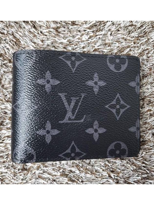 Eclipse Slender Half Wallet - LOUIS VUITTON - BALAAN 3