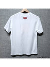 Bokeh Flower Short Sleeve T-Shirt White - KENZO - BALAAN.
