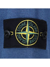 Compass Badge Ribbed Cotton Knit Top Avio Blue - STONE ISLAND - BALAAN 6