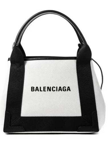 Women s Cover Shoulder Bag 271985 - BALENCIAGA - BALAAN 1