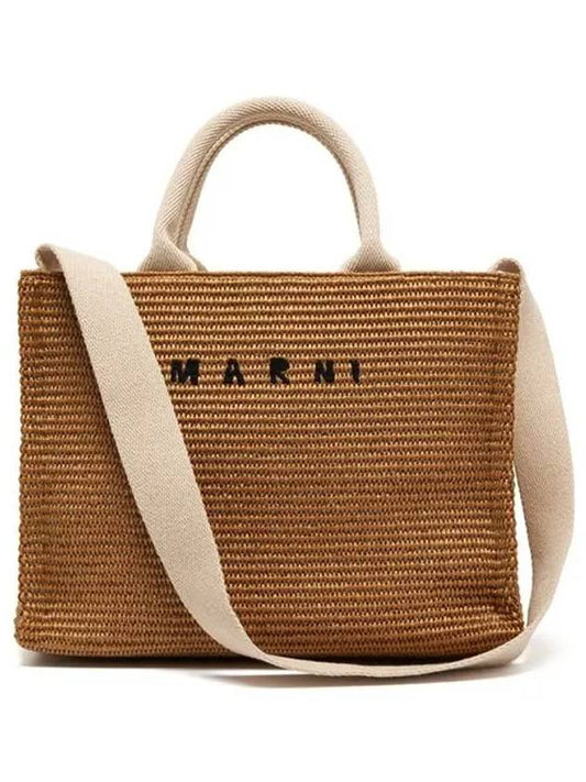 Small Raffia East West Tote Bag Brown - MARNI - BALAAN 2